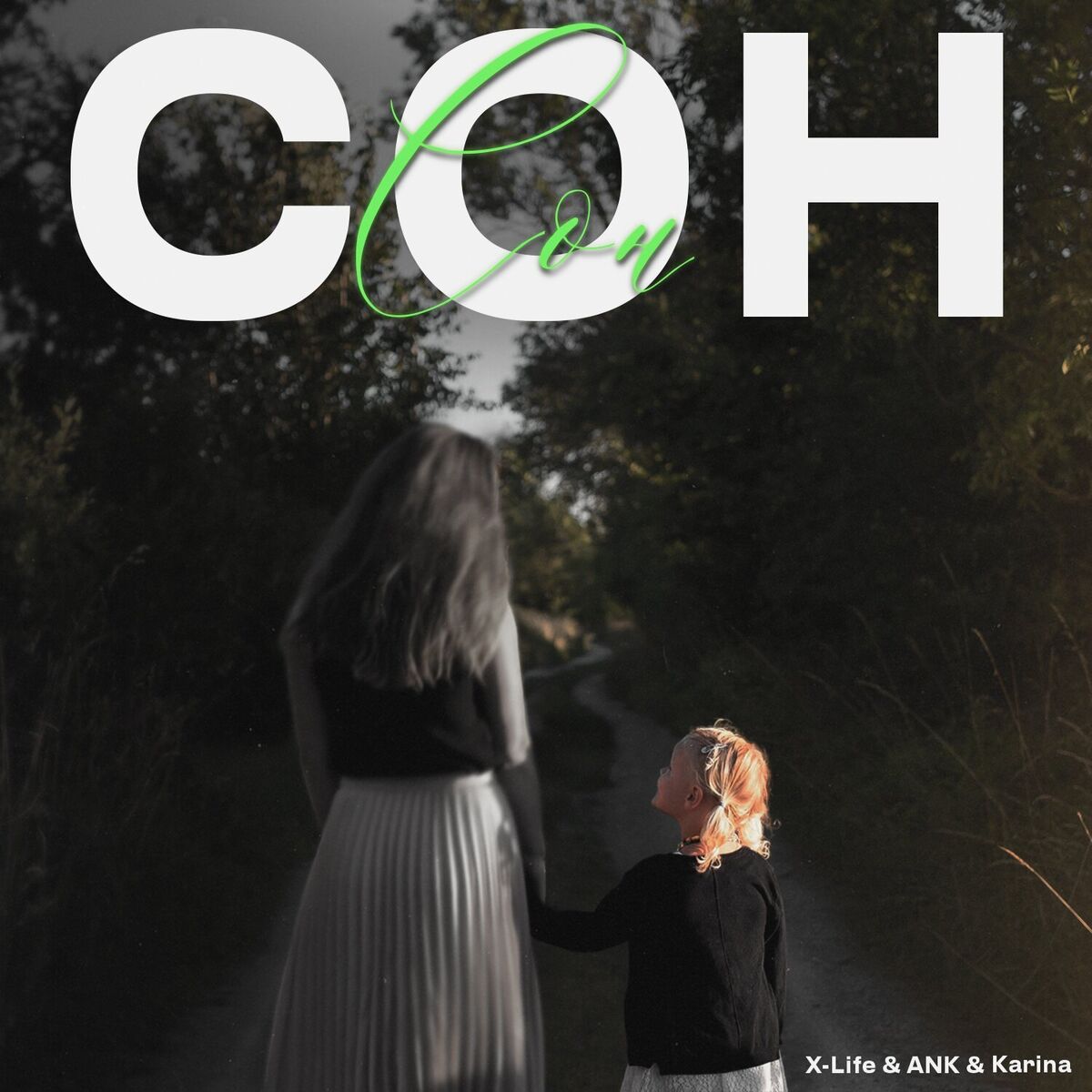 Album cover of Сон