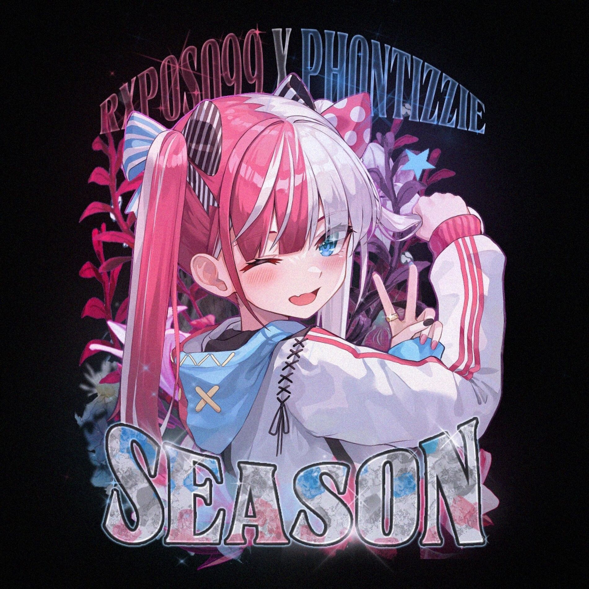 Album cover of SEASON
