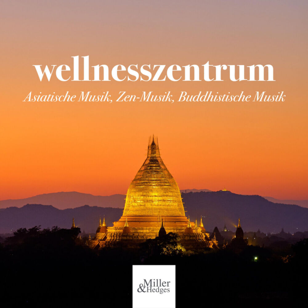 Picture of Wellnesszentrum: Asiatische Musik, Zen-Musik, Buddhistische Musik