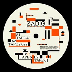 Cover of Lost Tape No. 2