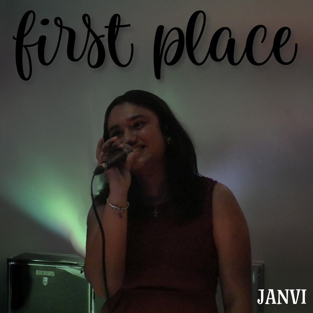 Picture of First Place