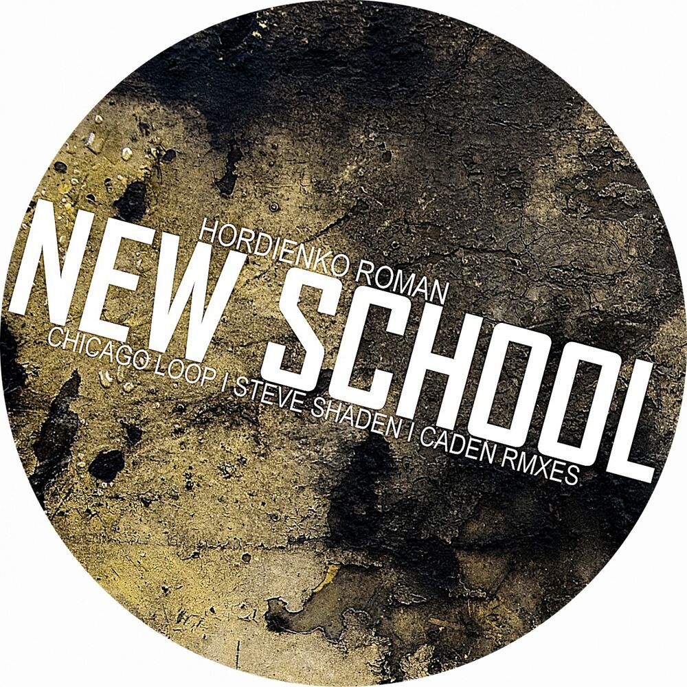 Picture of New School