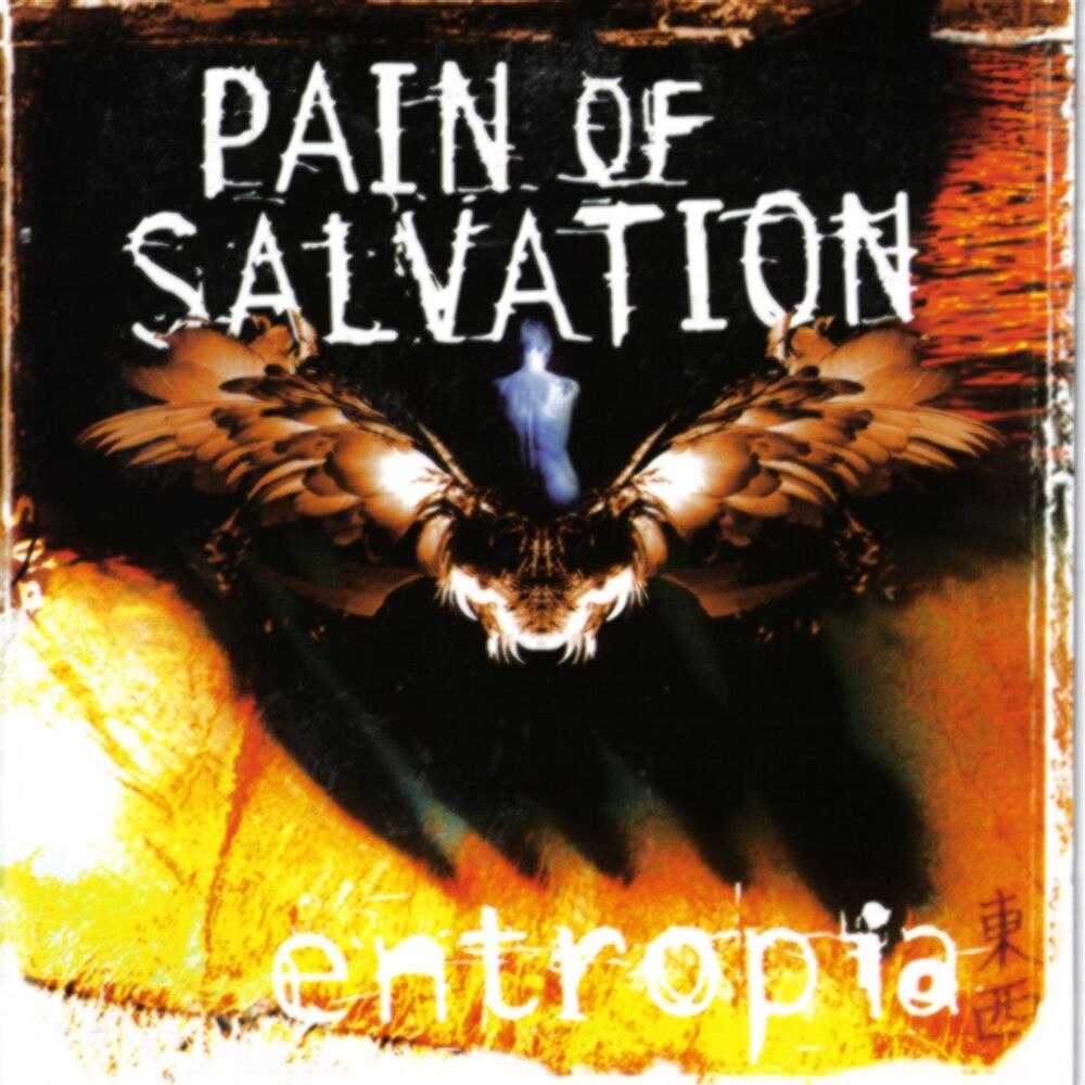 Picture of Entropia