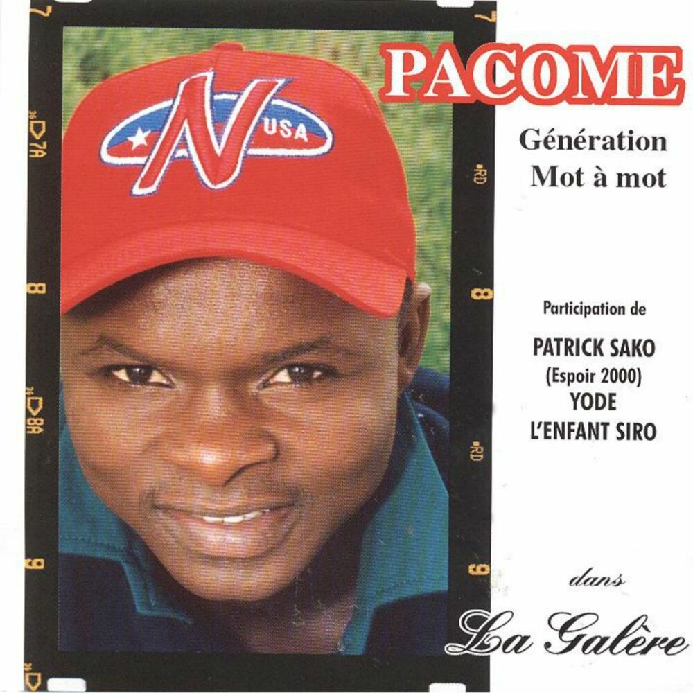 Picture of La galère (Génération mot à mot)