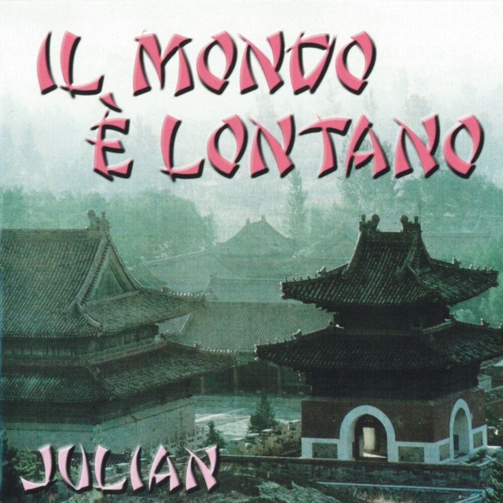 Picture of Il mondo è lontano