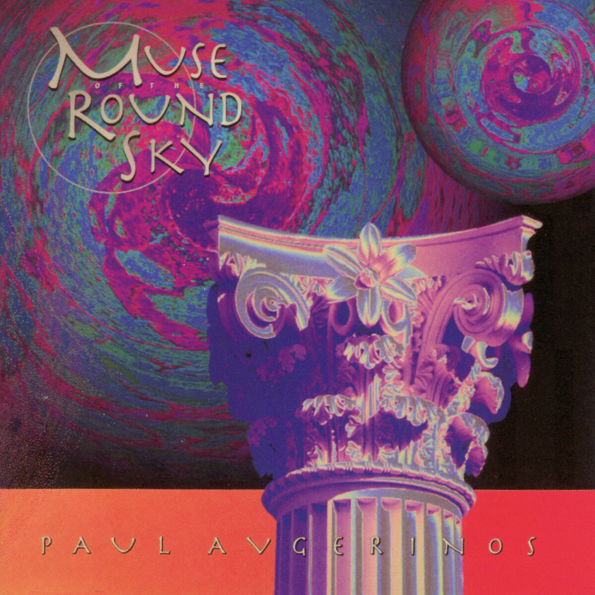 Album cover of The Night Sky
