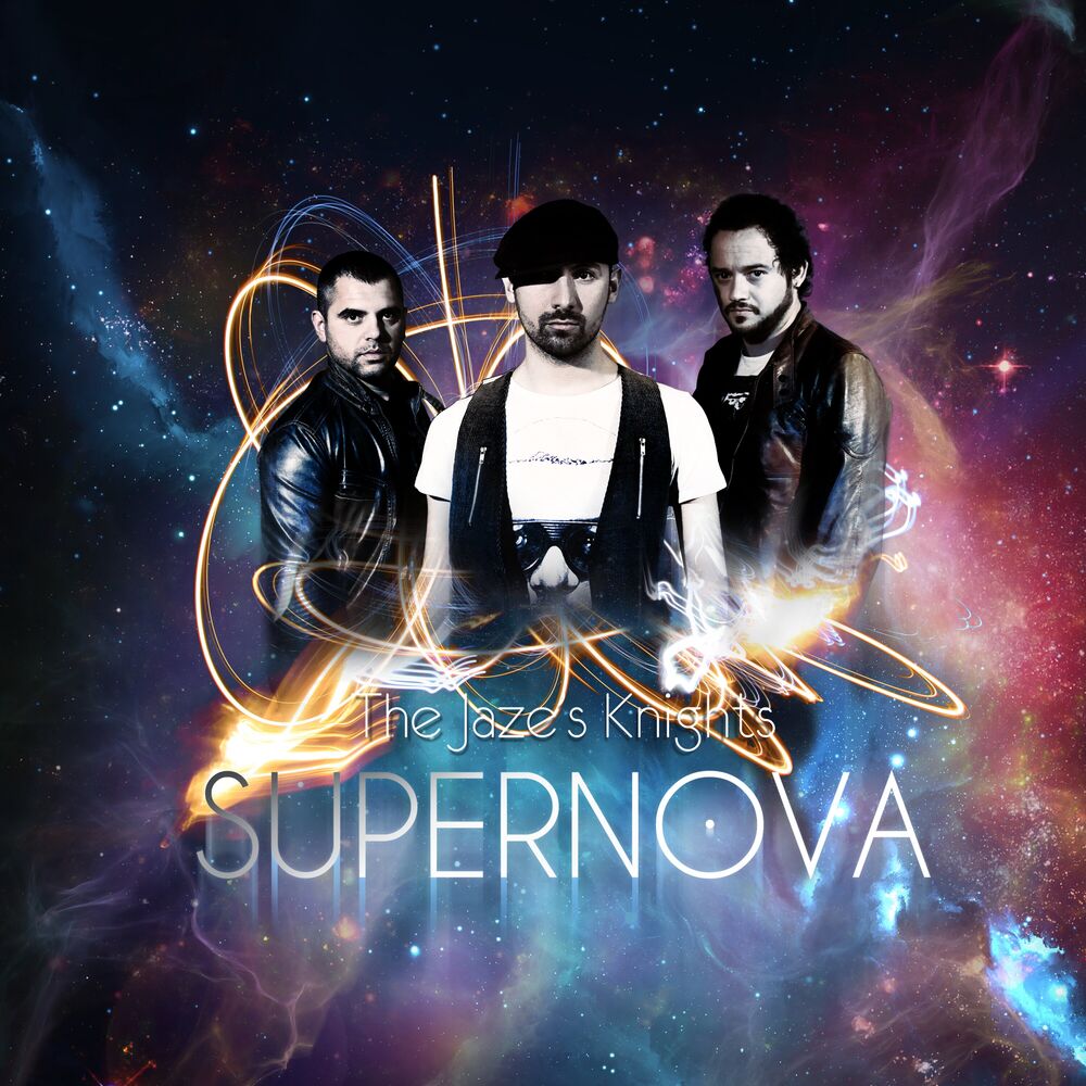 Picture of Supernova