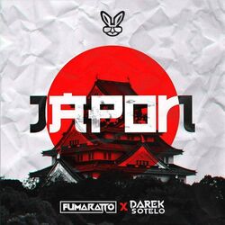 Cover of Japón