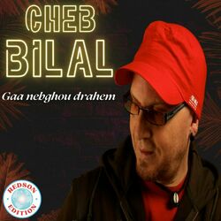 Cover of Gaa Nebghou Drahem