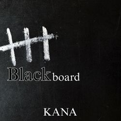 Cover of Blackboard