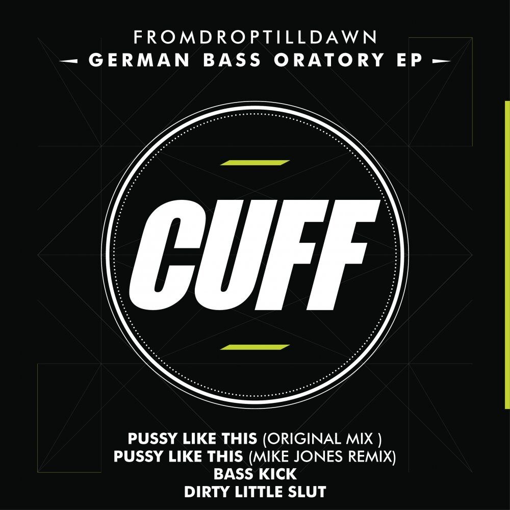 Picture of German Bass Oratory EP