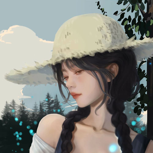 Va Phải Vào Ánh Mắt