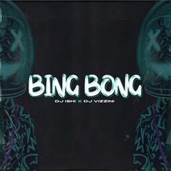 Bing Bong