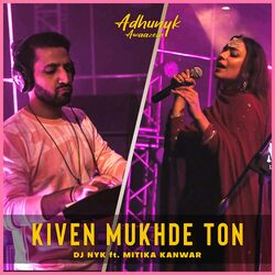 Cover of Kiven Mukhde Ton