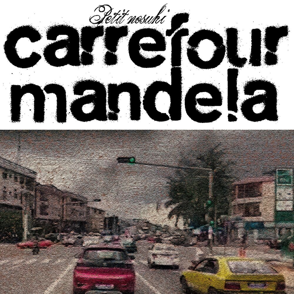 Picture of CARREFOUR MANDELA