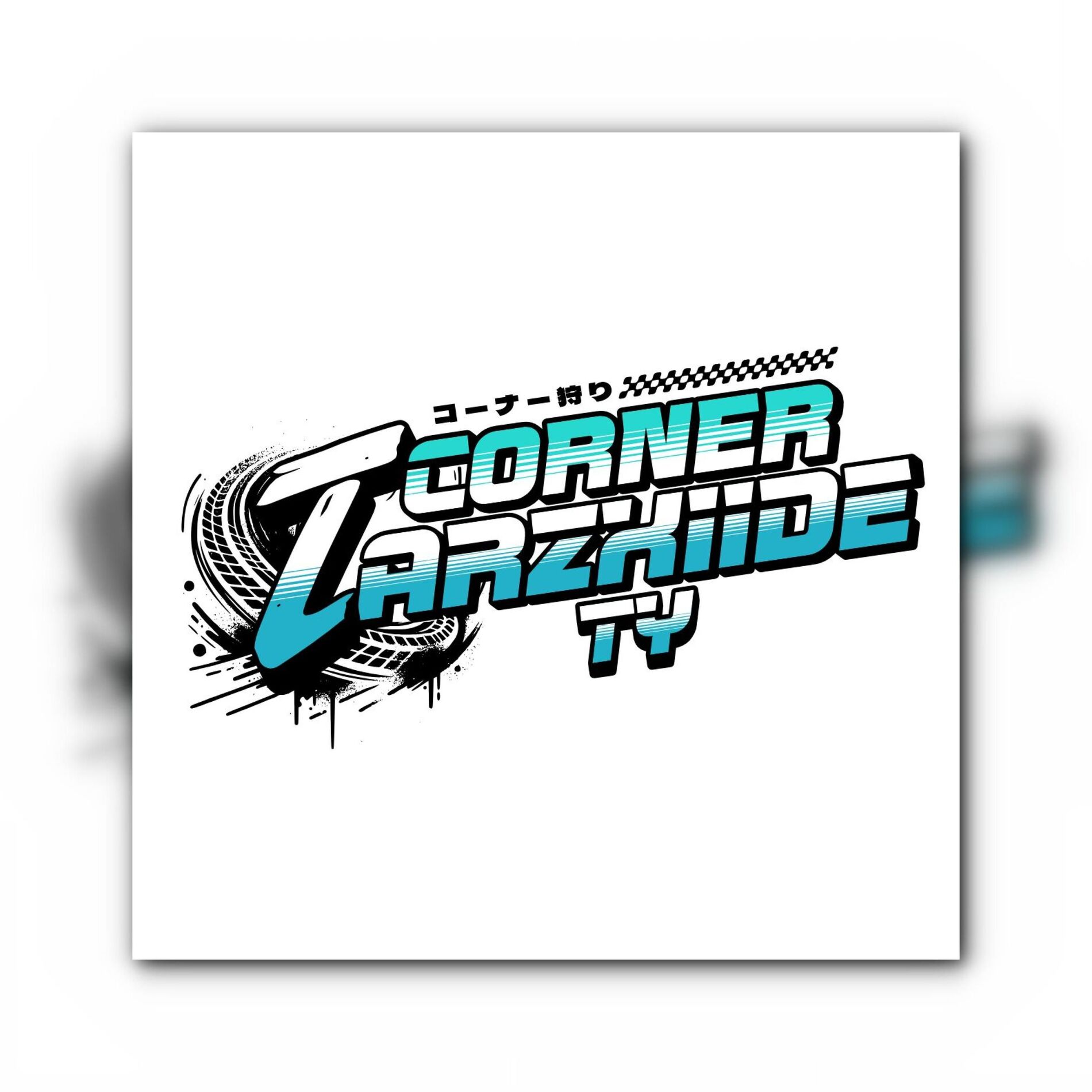 Album cover of CORNER (feat. TY)