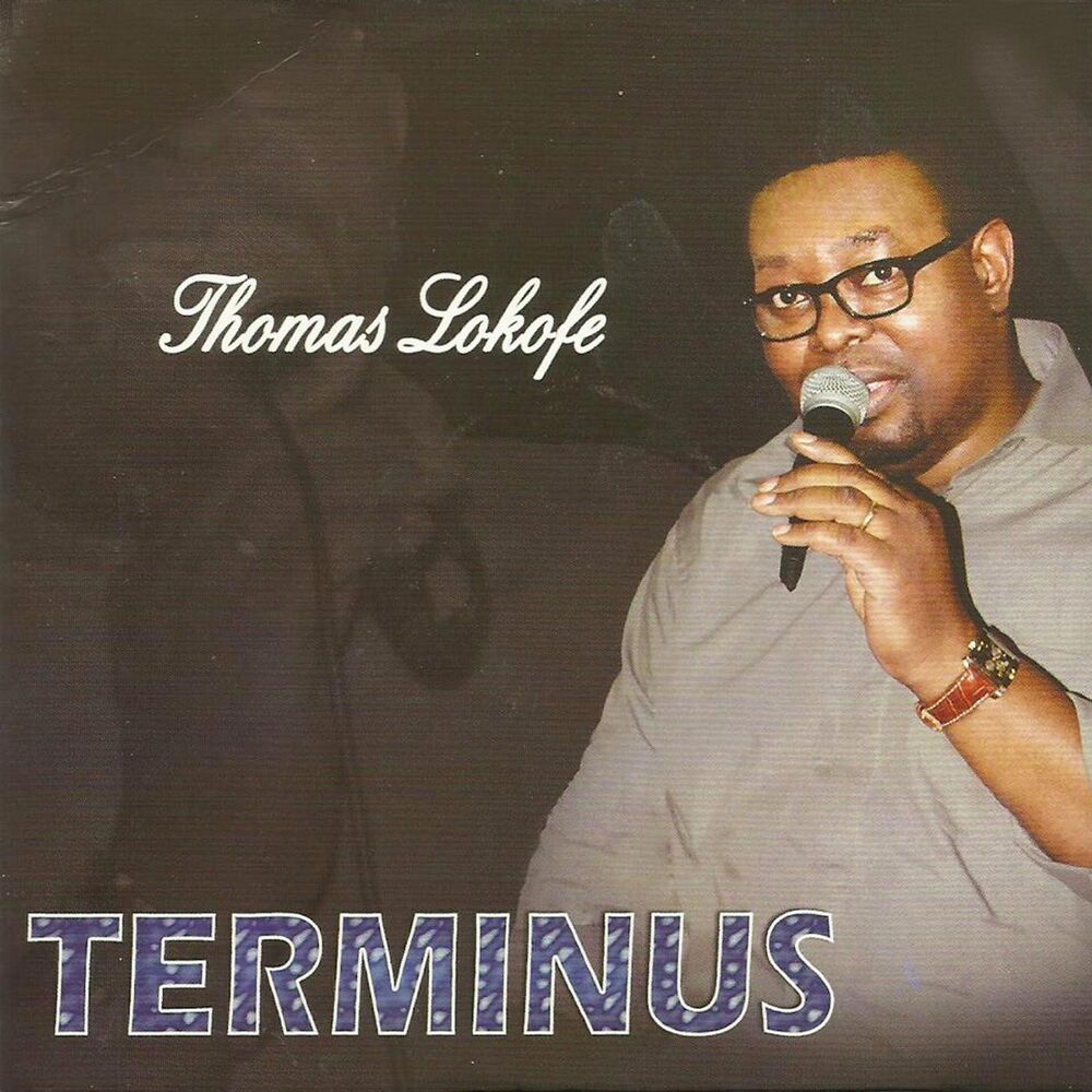Picture of Terminus