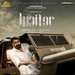 Cover of Lucifer (Original Motion Picture Soundtrack)