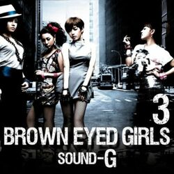 Cover of Sound G.