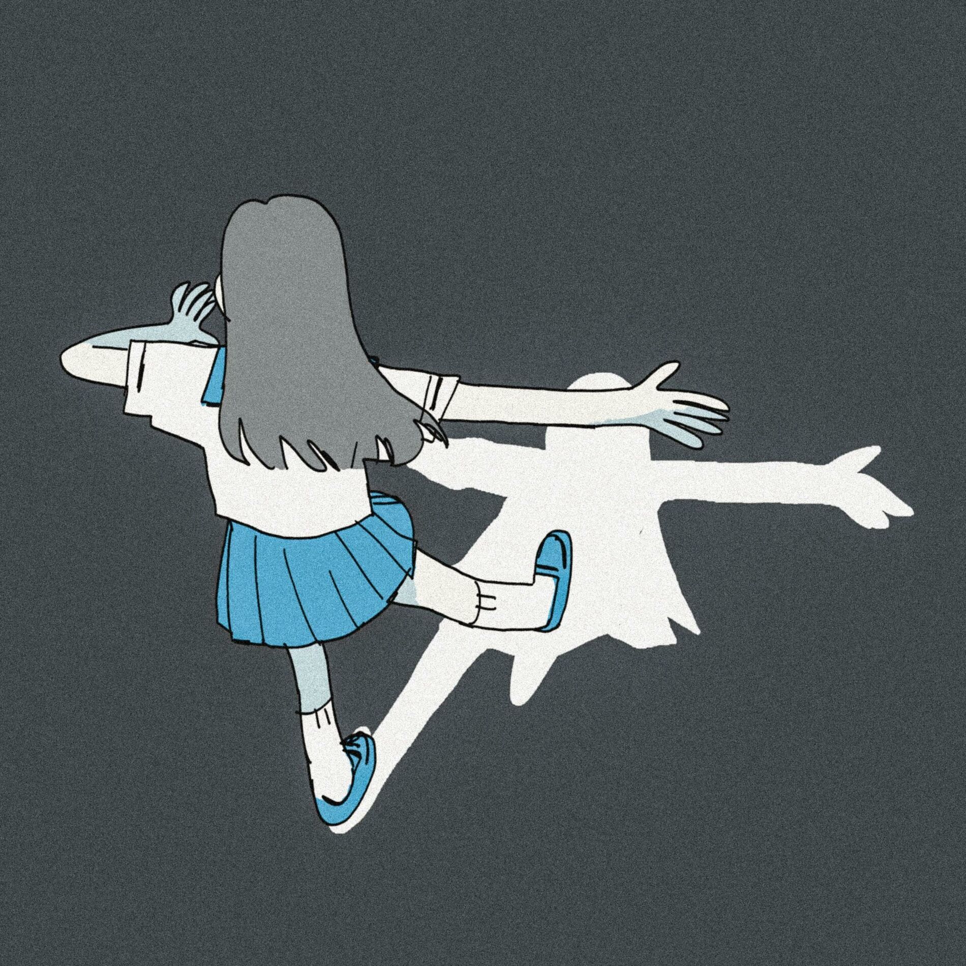 Album cover of Hikage Sun
