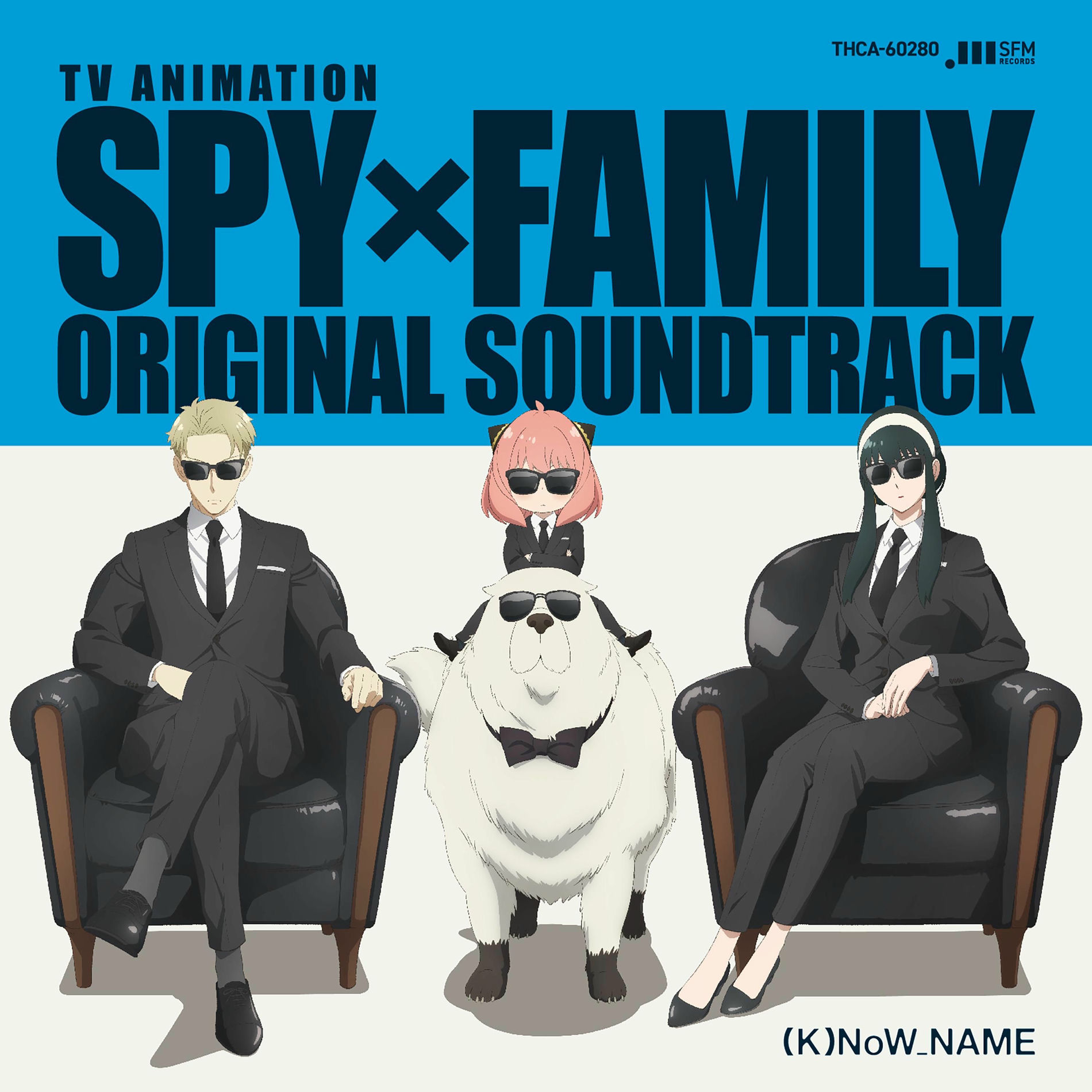 Album cover of SPY x FAMILY (ORIGINAL TELEVISION SOUNDTRACK)