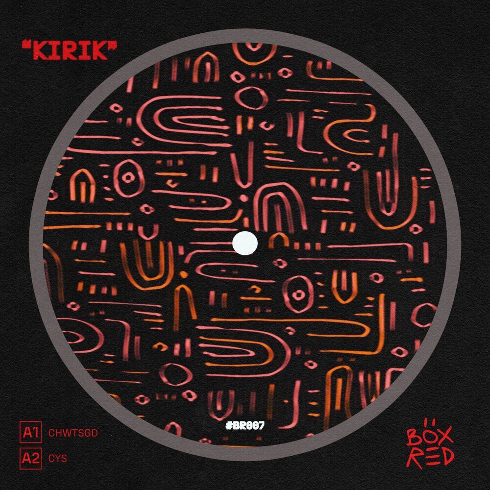 Picture of CHWTSGD EP