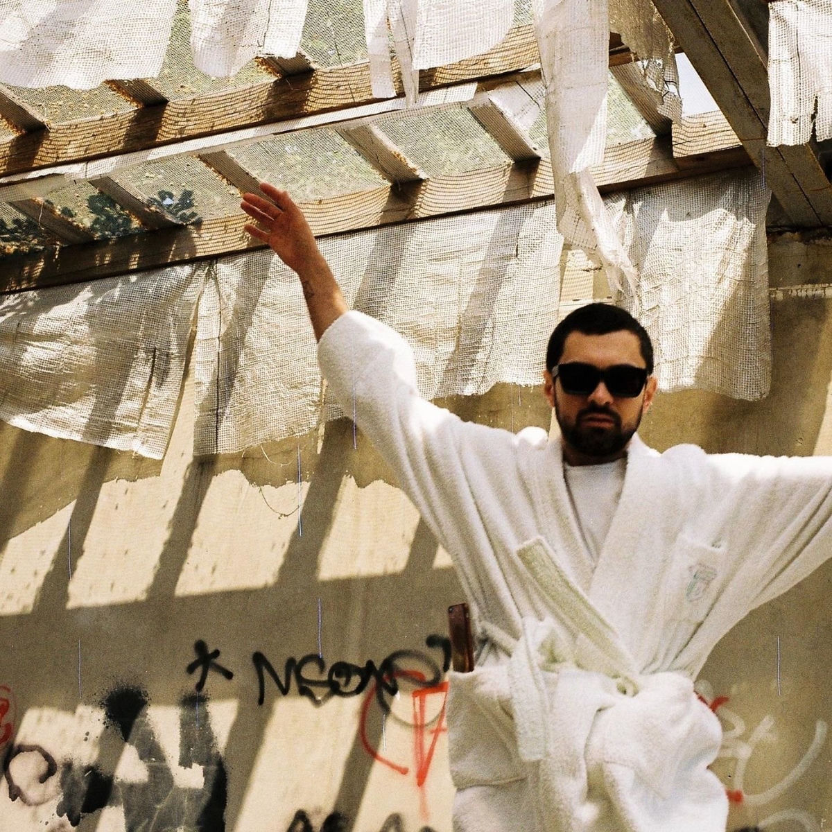 Album cover of Не моя