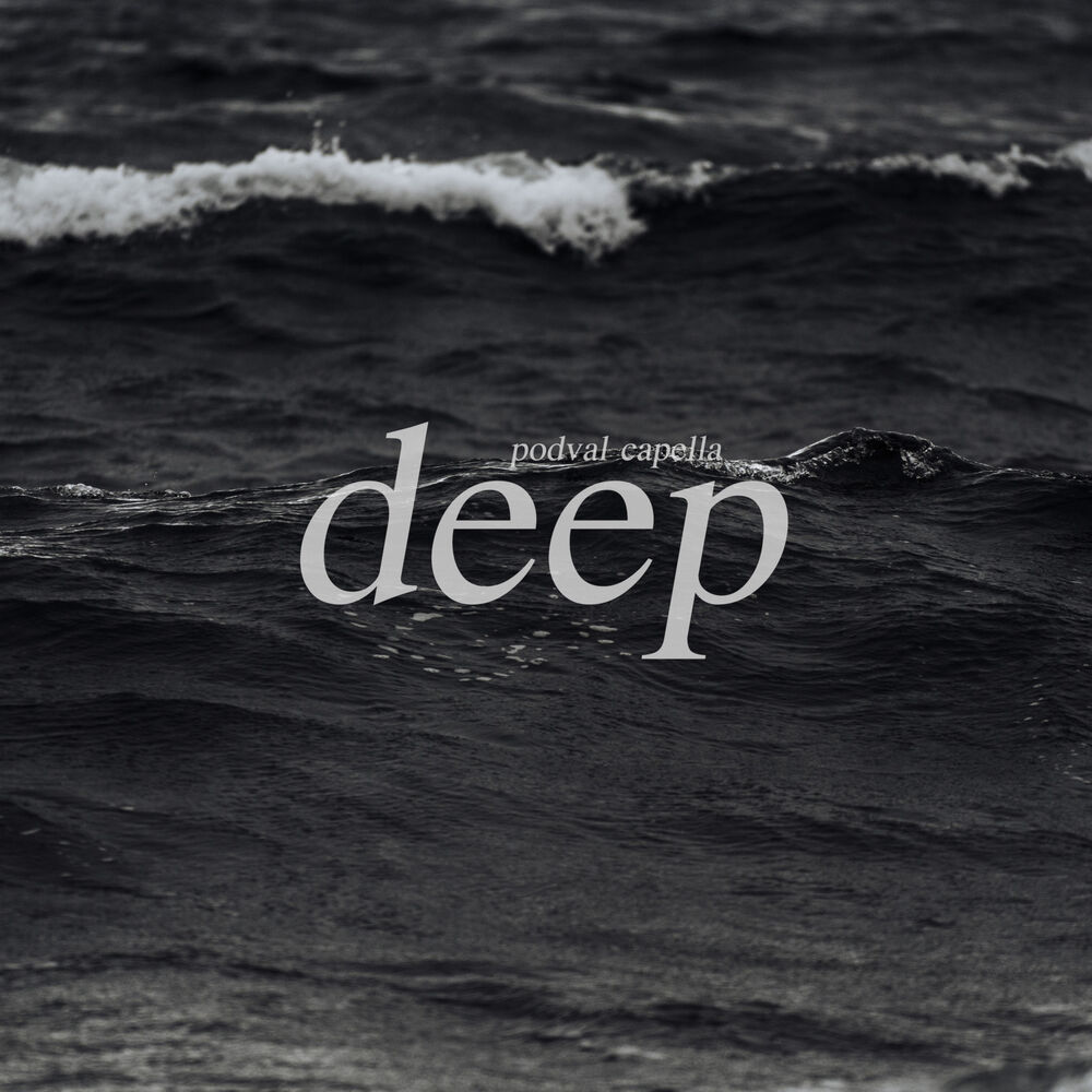 Picture of Deep