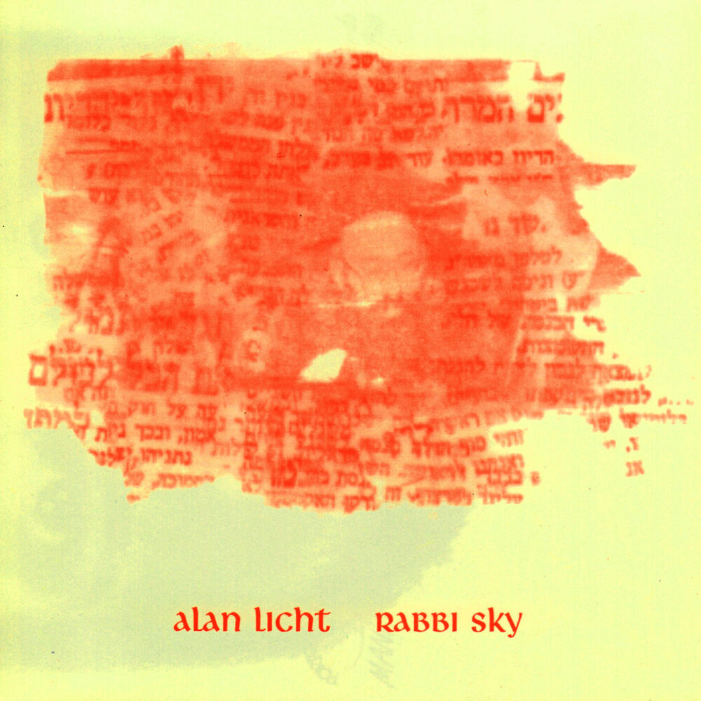 Picture of Rabbi Sky