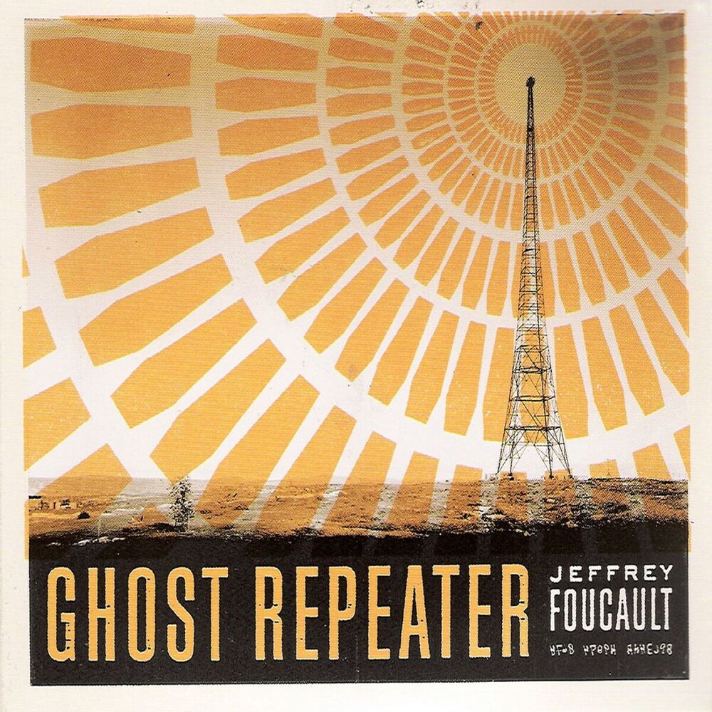 Picture of Ghost Repeater
