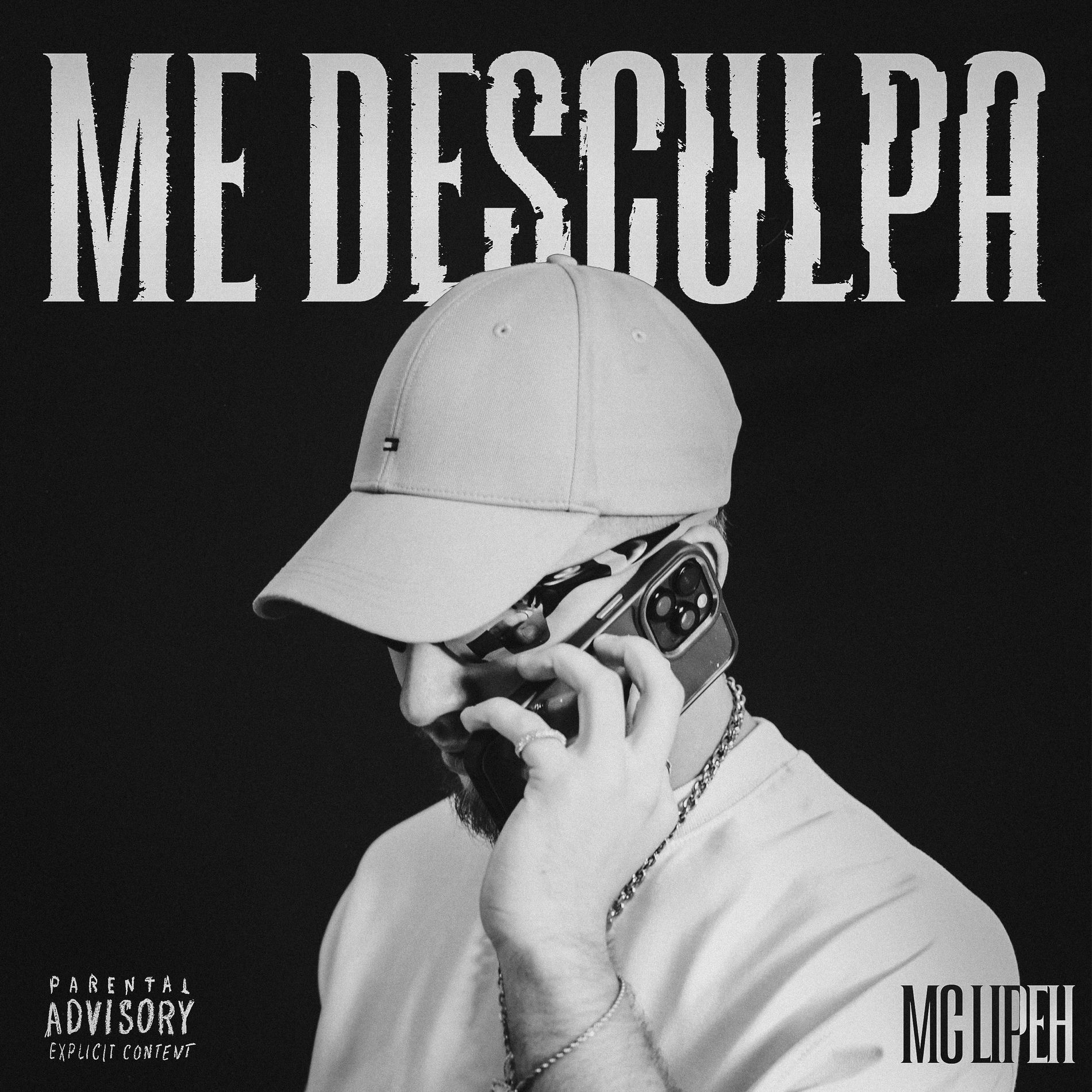 Album cover of Me Desculpa