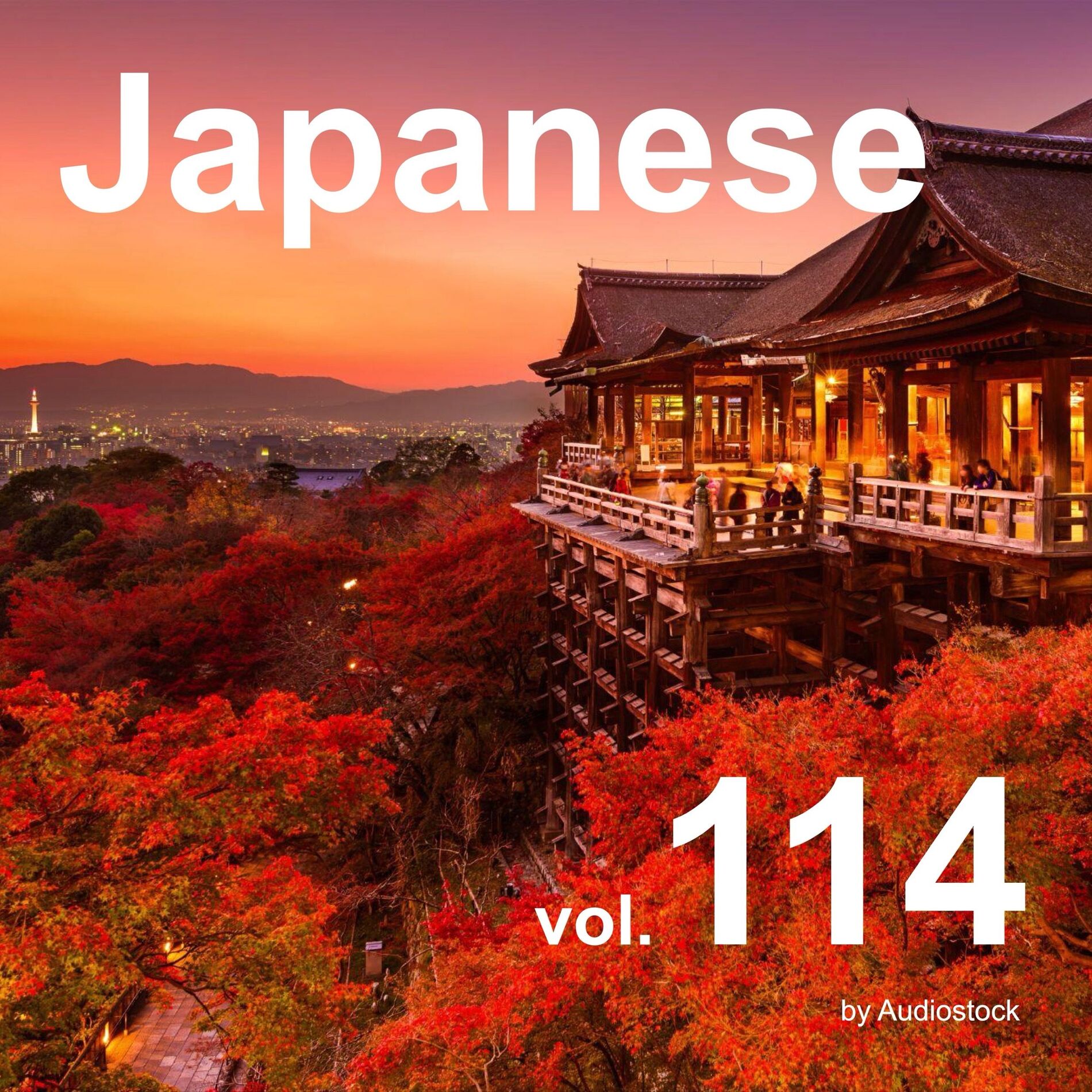 Album cover of Japanese, Vol. 114 -Instrumental BGM- by Audiostock