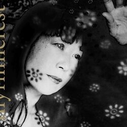 Cover of Myrninerest