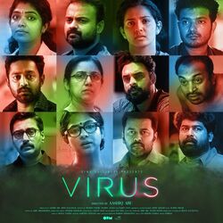 Cover of Virus (Original Motion Picture Soundtrack)