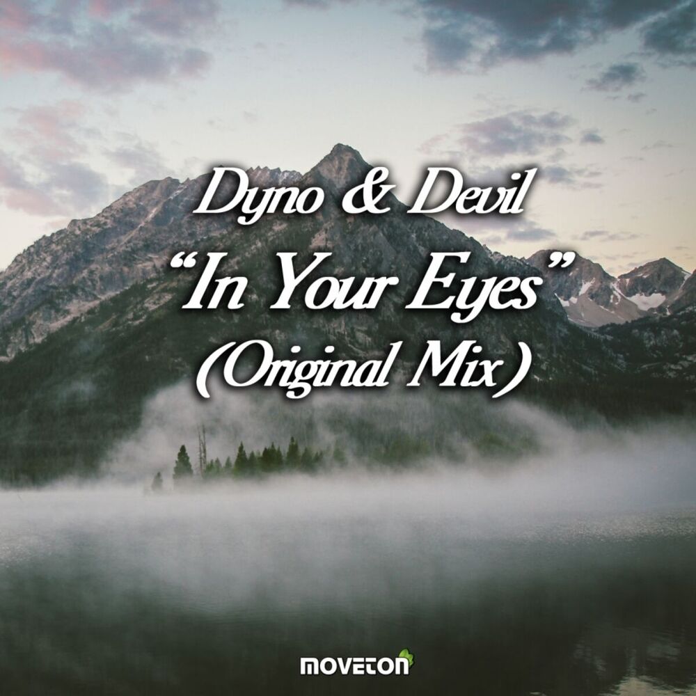 Picture of In Your Eyes
