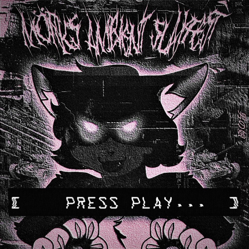 Picture of MÖRK'S AMBIENT PHONK SLAYFEST