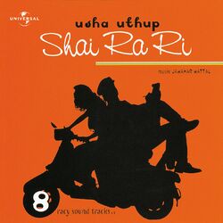 Cover of Shai Ra Ri