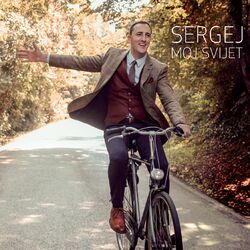 Cover of Moj Svijet