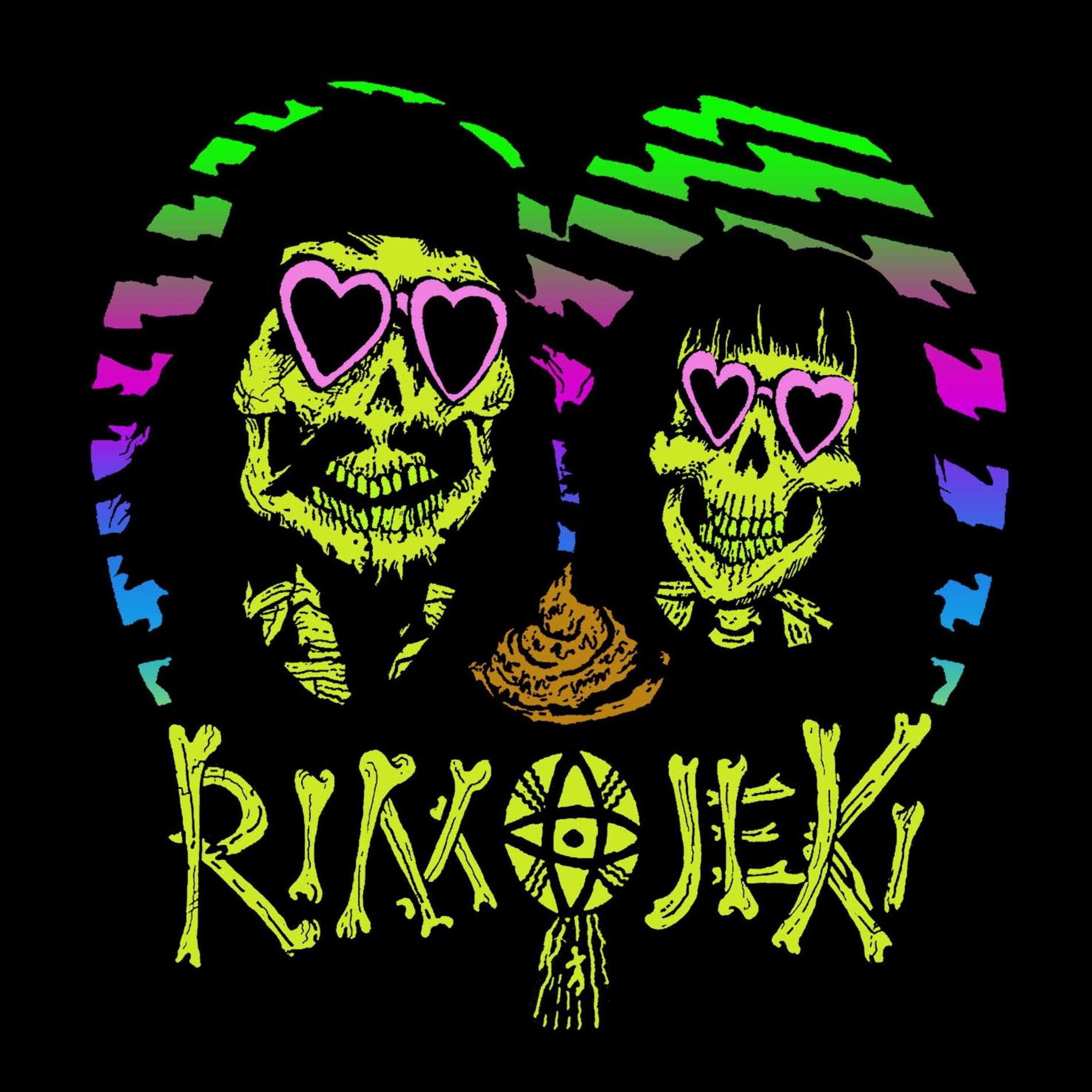 Album cover of Artificial Mind
