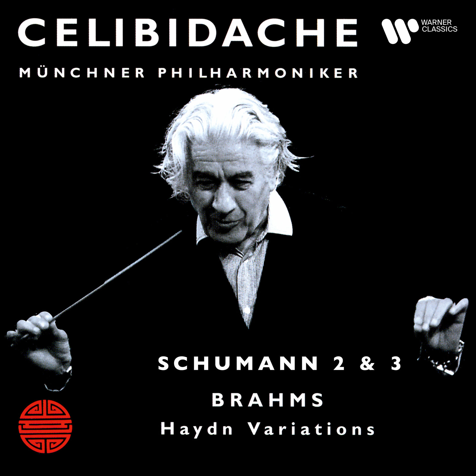 セルジュ・チェリビダッケ フランス＆ロシア音楽 CD11枚組 セルジュ・チェリビダッケ/Celibidache Edition Vol.3 - French