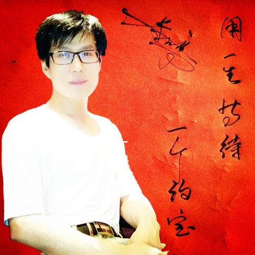 用一生等待一个约定