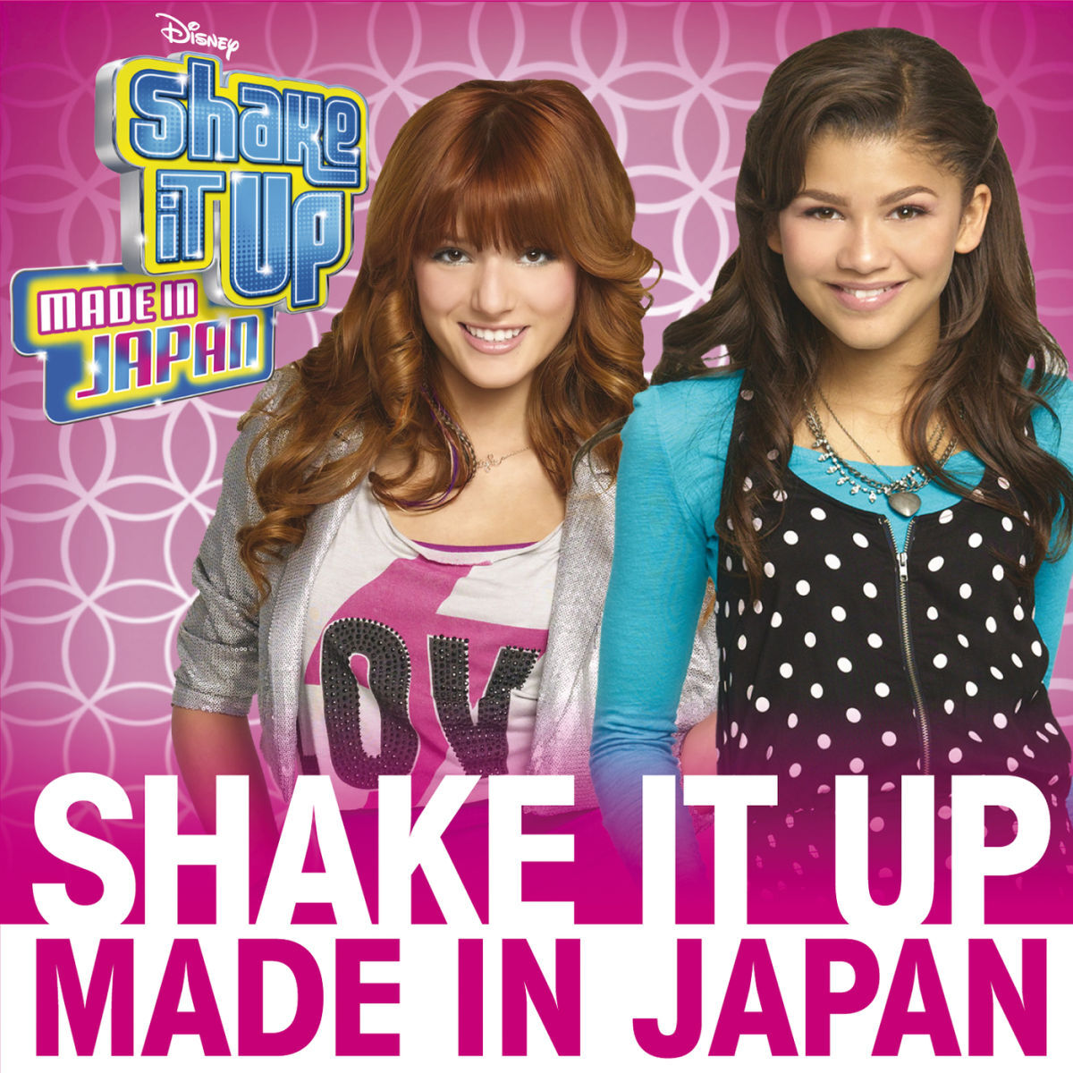 Album cover of Made In Japan