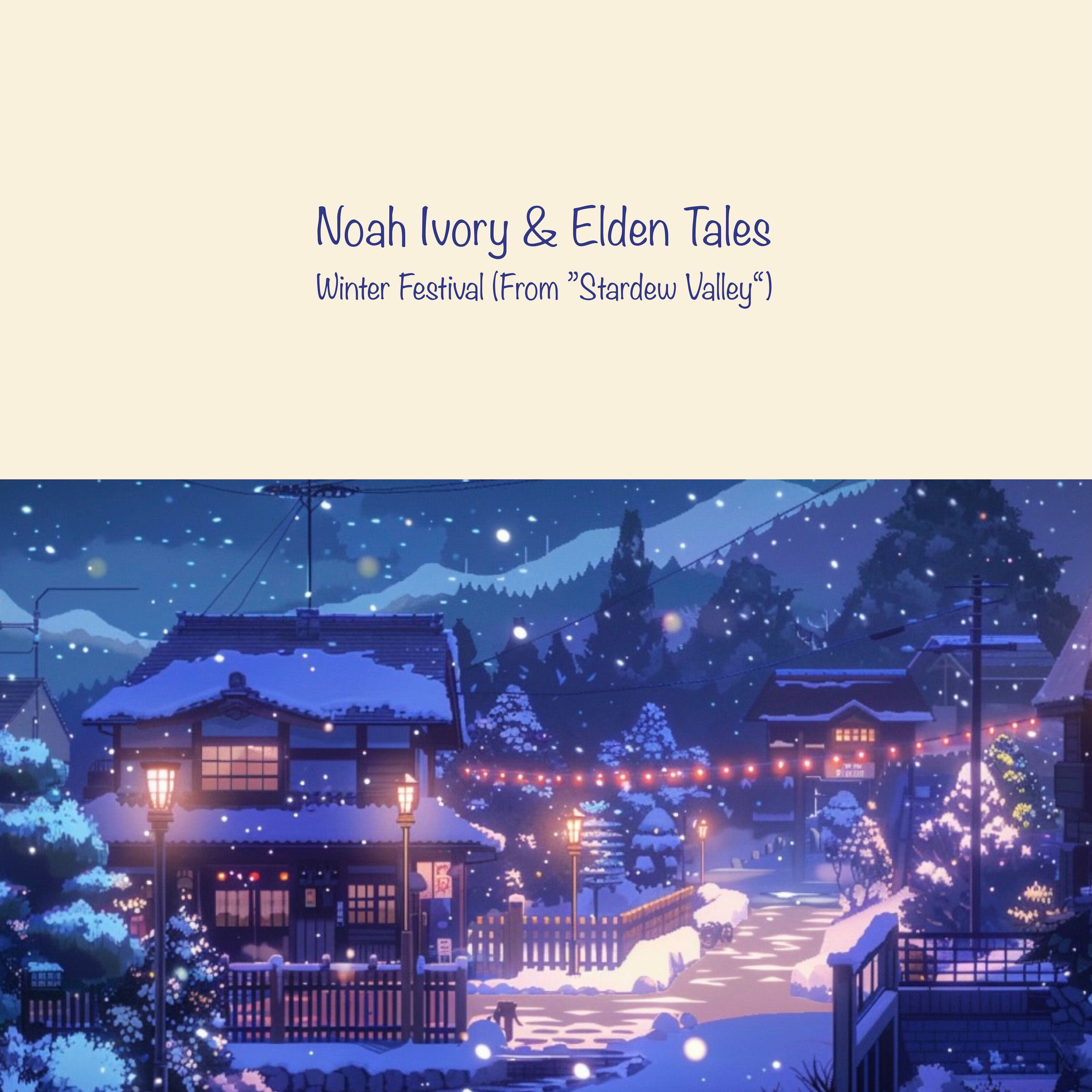 Album cover of Winter Festival (From 