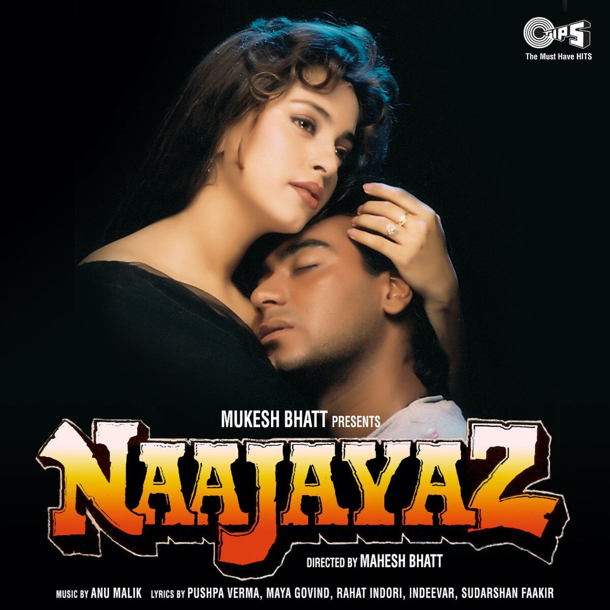 Album cover of Barsaat Ke Mausam Mein