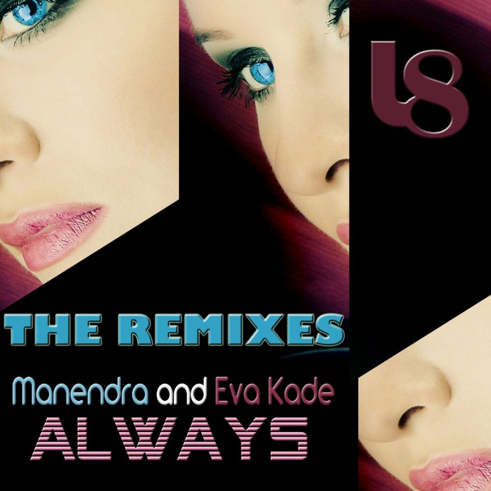 Picture of Always (The Remixes)