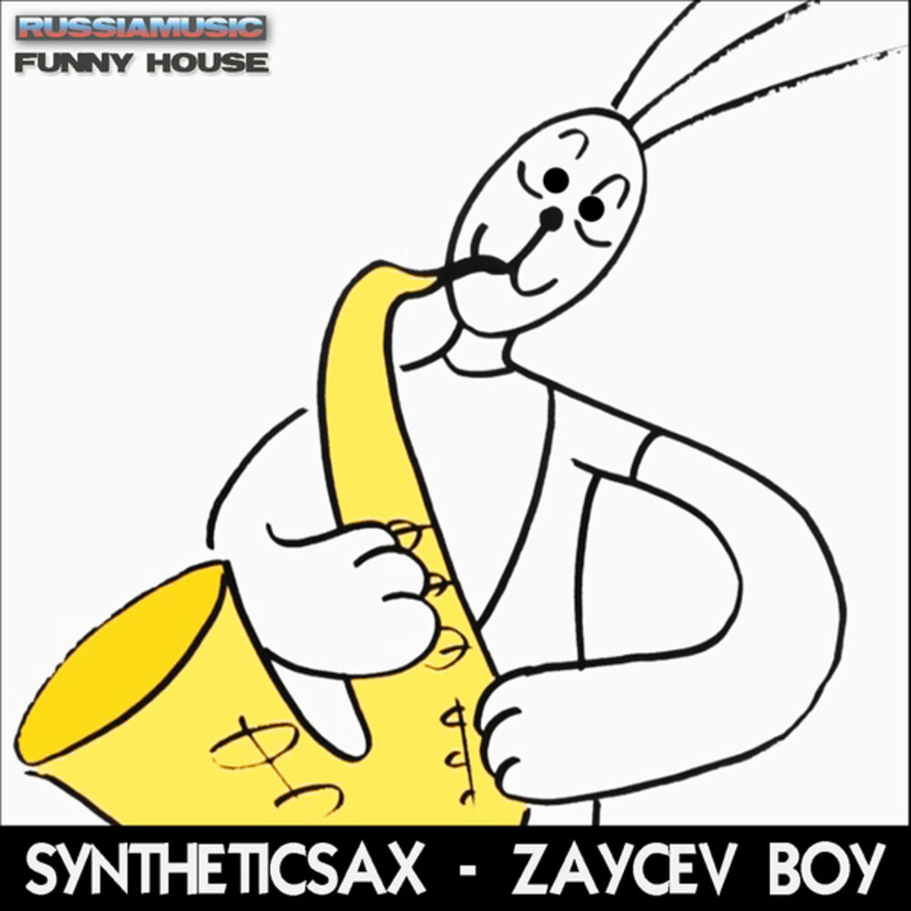 Picture of Zaycev Boy