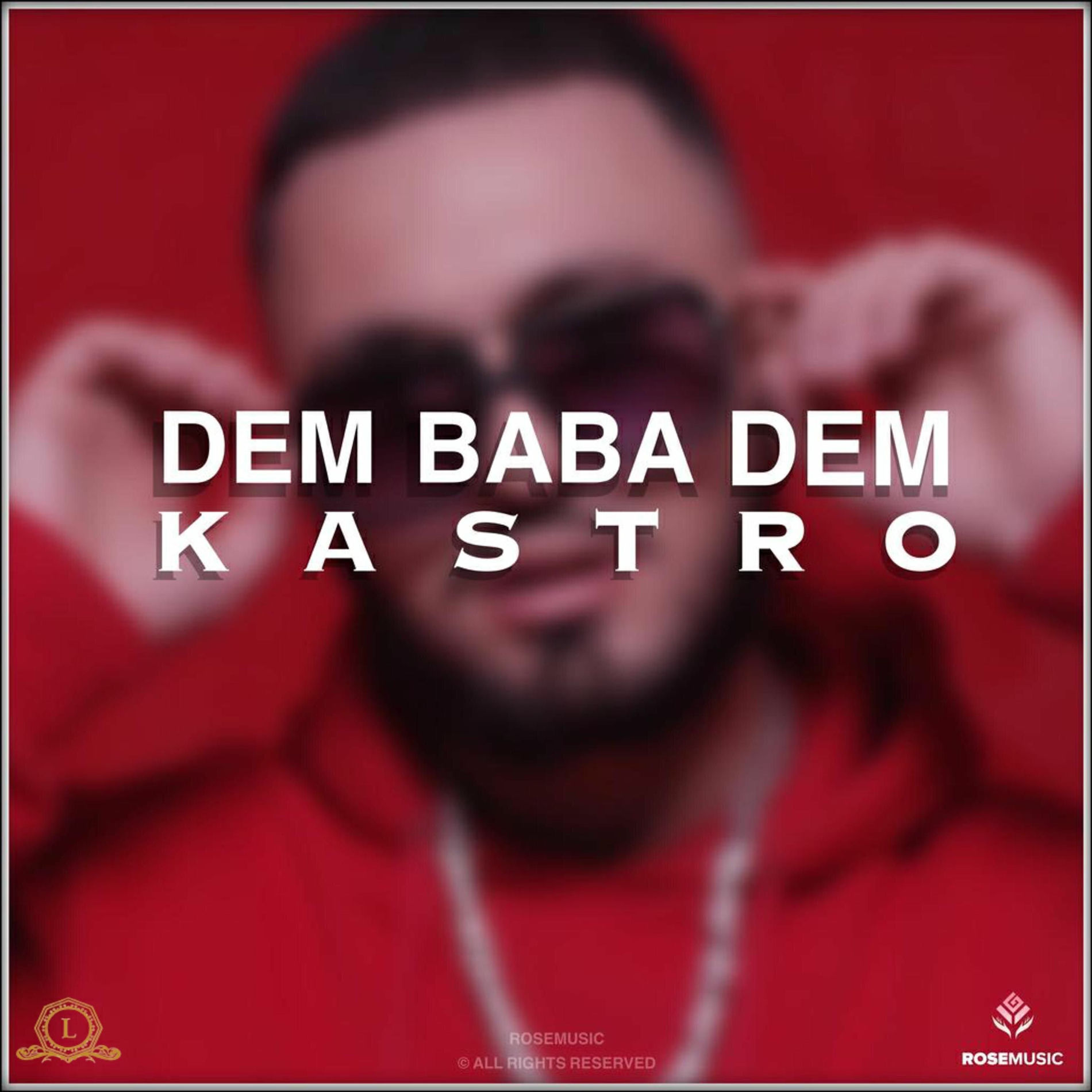 Album cover of DEM BABA DEM