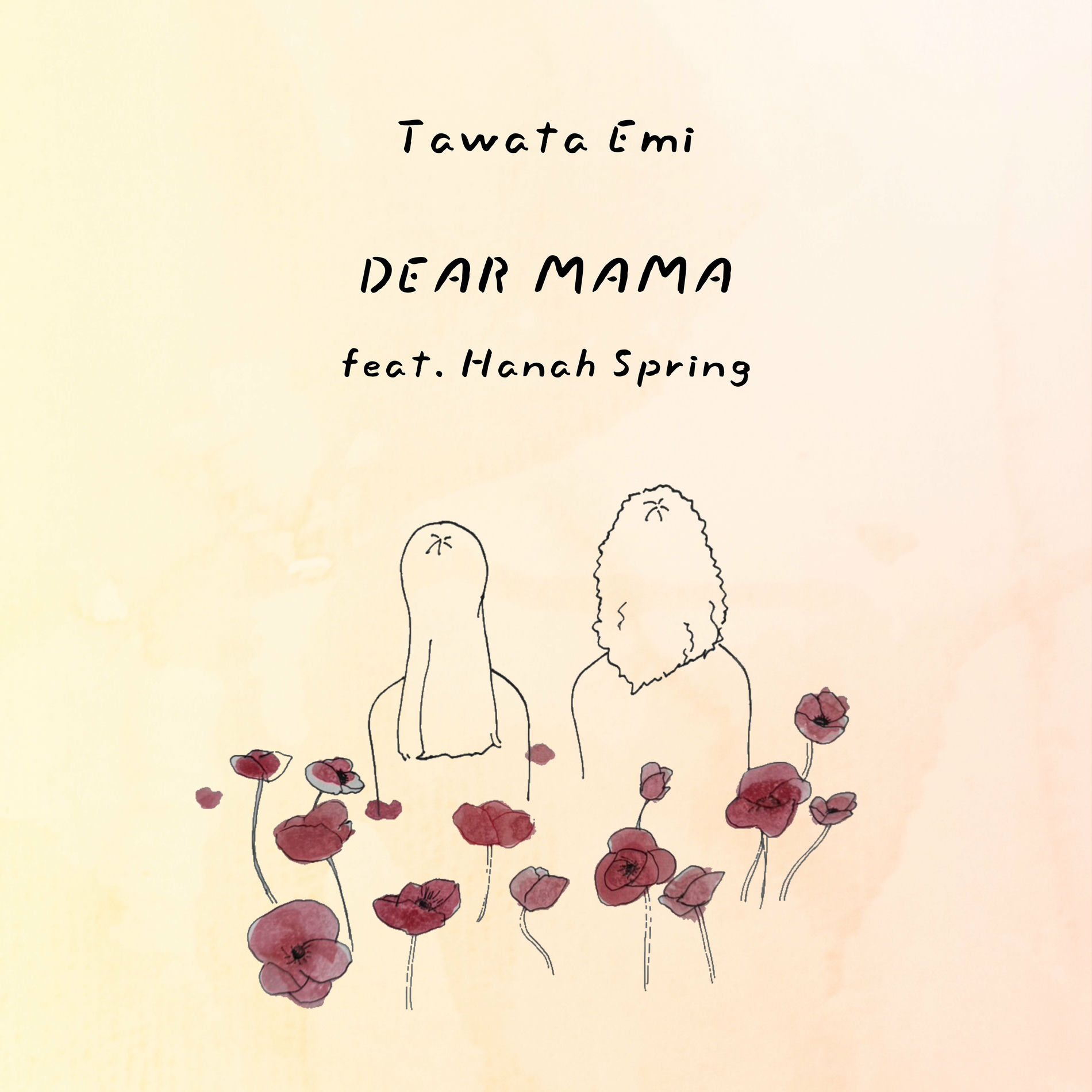 Emi Tawata: albums, songs, concerts | Deezer