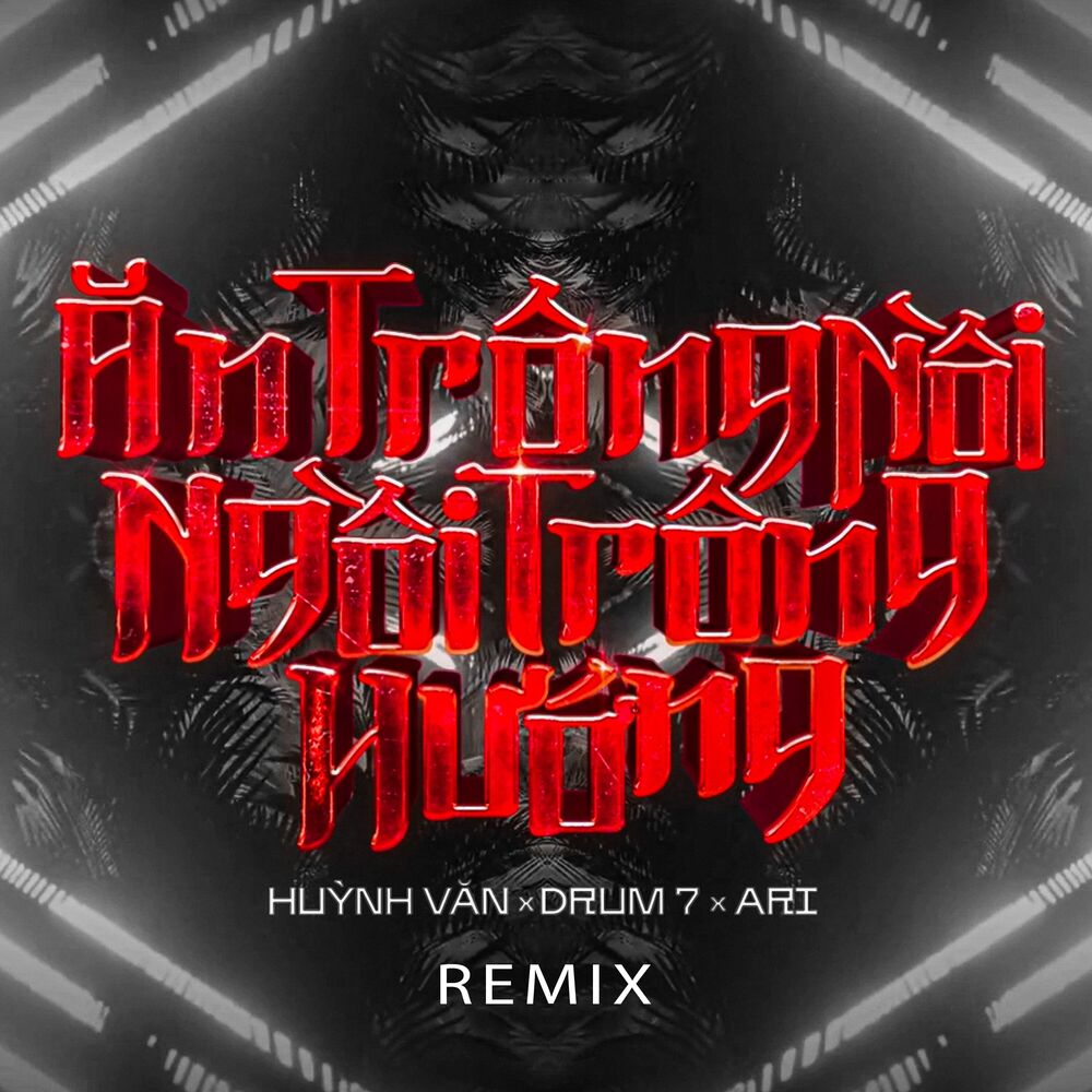 Picture of Ăn Trông Nồi Ngồi Trông Huớng (Remix House)