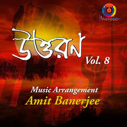 Cover of Uttaran, Vol. 08 by undefined